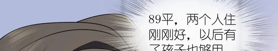 204 第134页