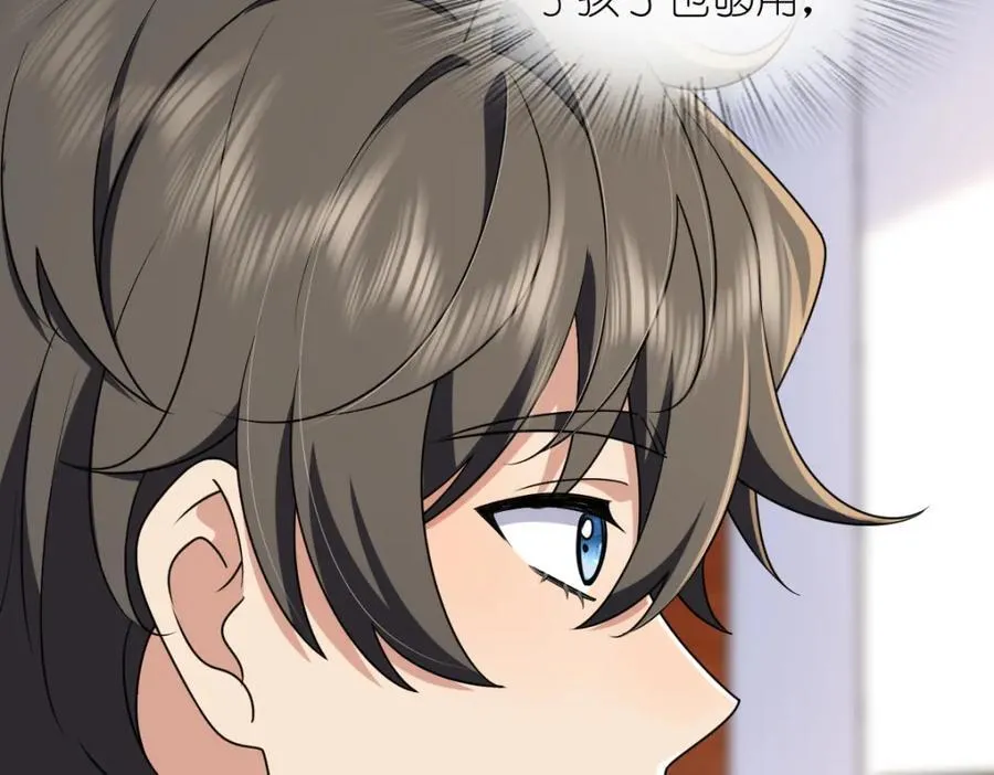 204 第135页