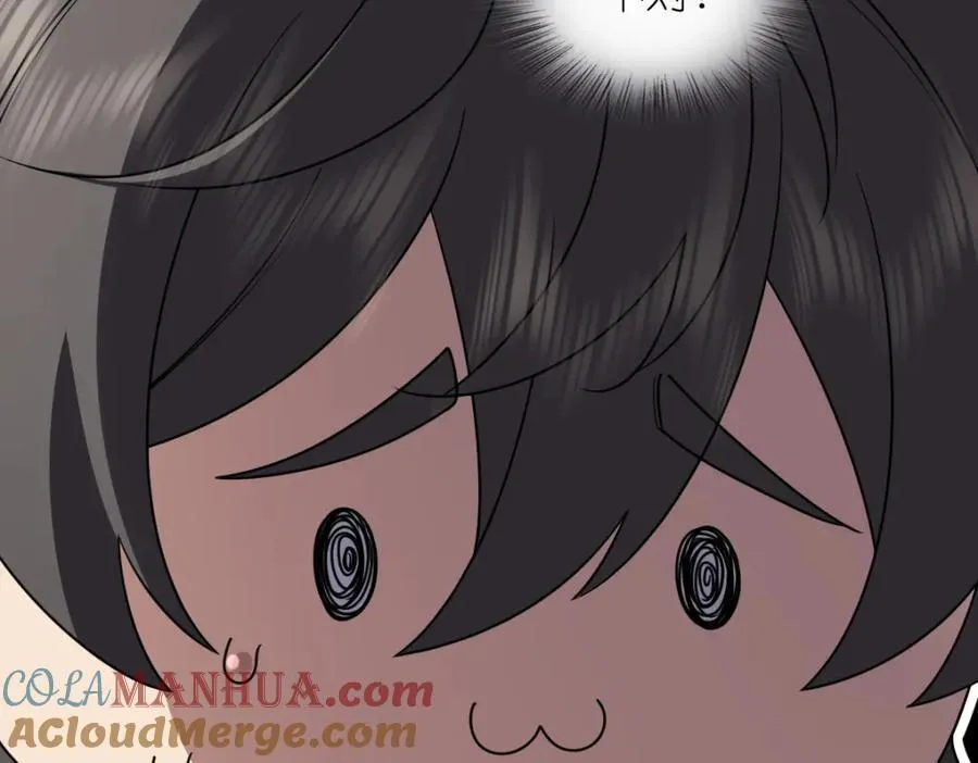204 第141页
