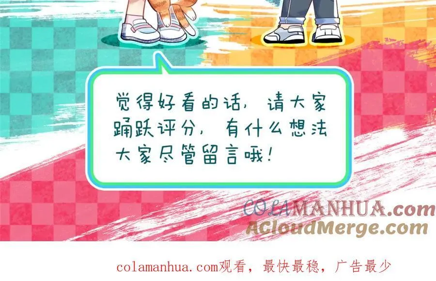 204 第149页
