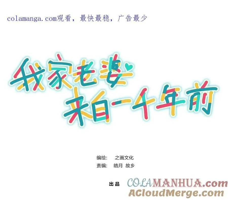 205 第1页