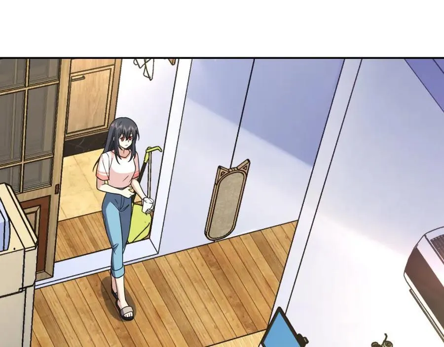 205 第4页