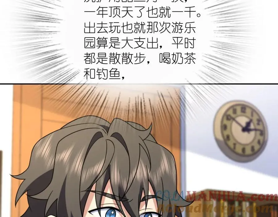 205 第9页