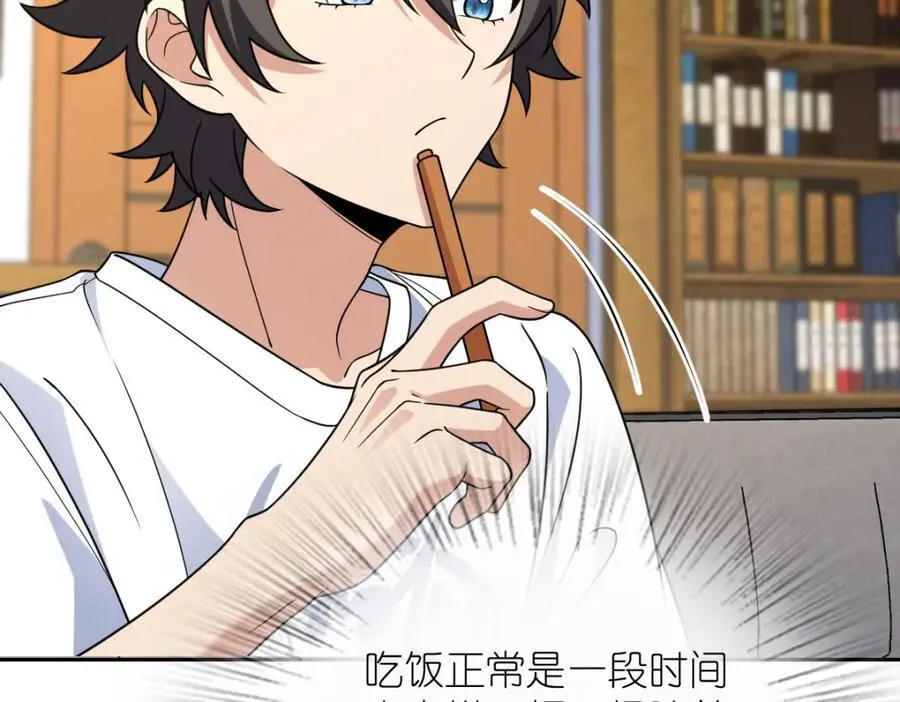 205 第10页