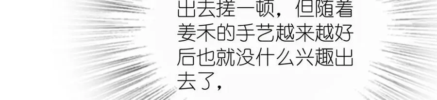205 第11页
