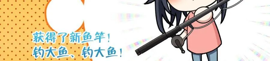205 第14页