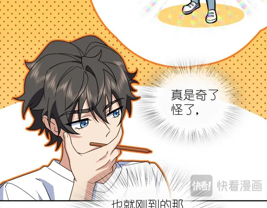205 第15页