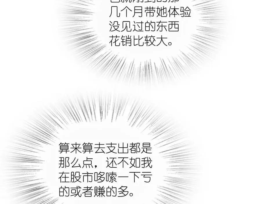 205 第16页