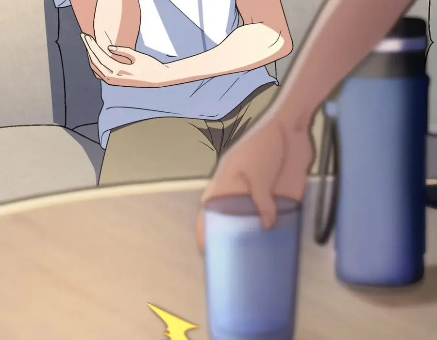 205 第19页