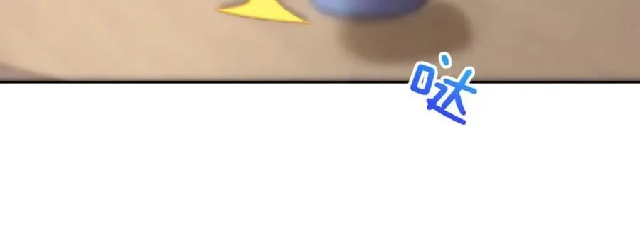 205 第20页