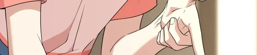 205 第23页