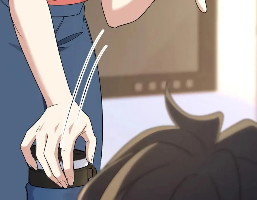 205 第24页