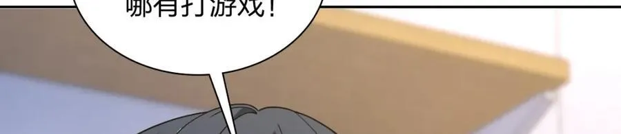 205 第35页