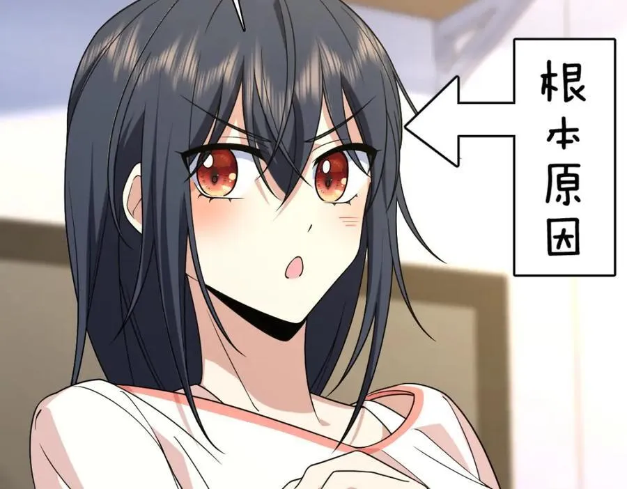 205 第36页
