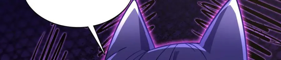 205 第38页