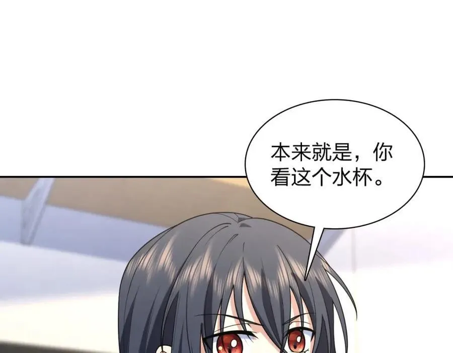 205 第42页