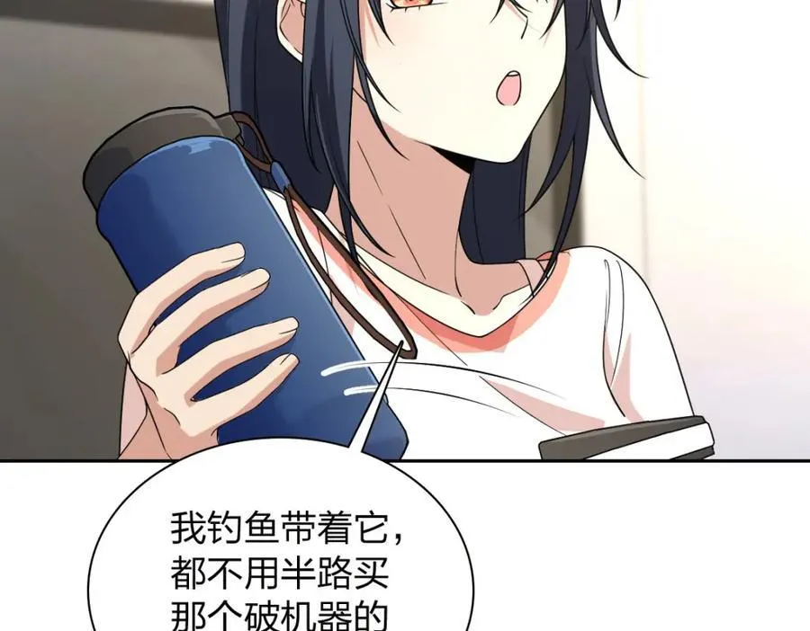 205 第43页