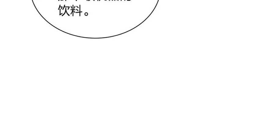 205 第44页