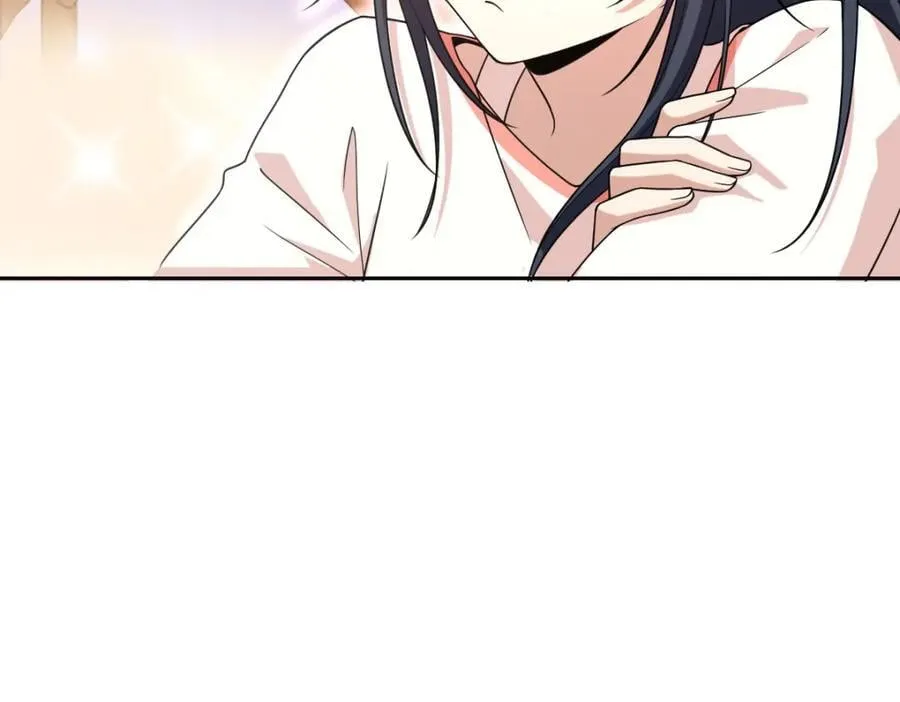 205 第52页