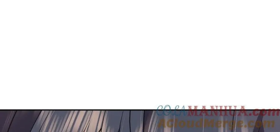 205 第53页