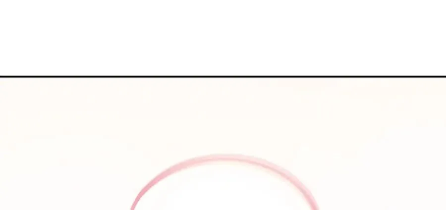 205 第56页