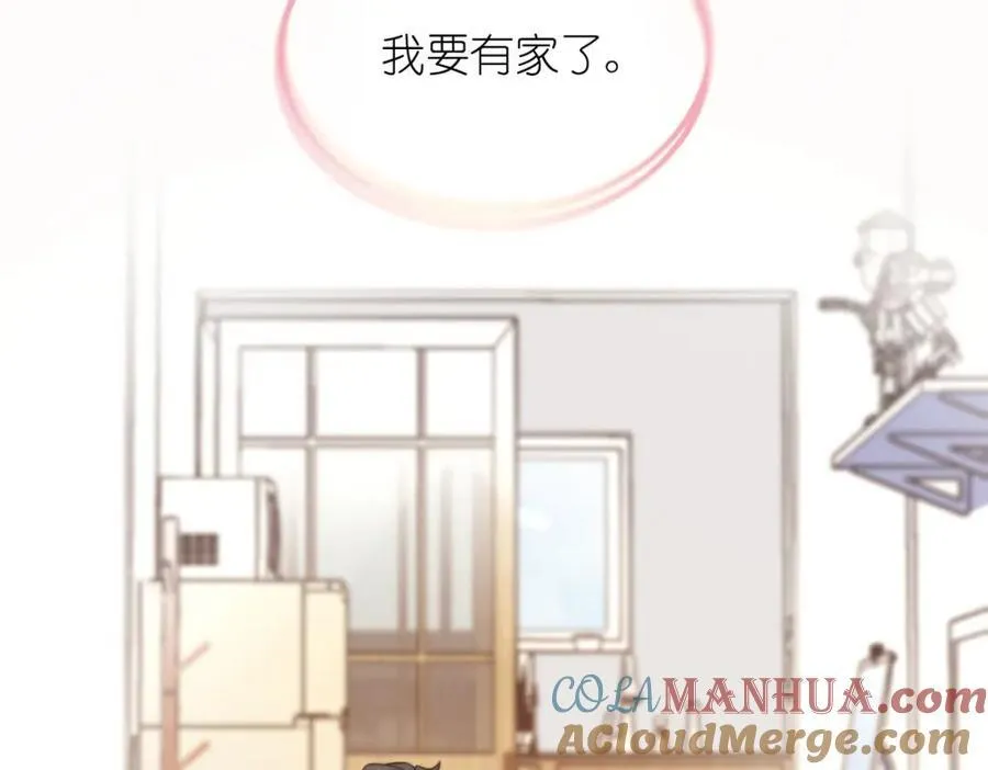 205 第57页