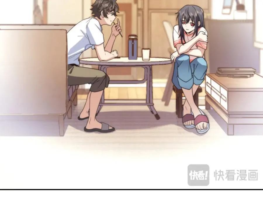 205 第58页