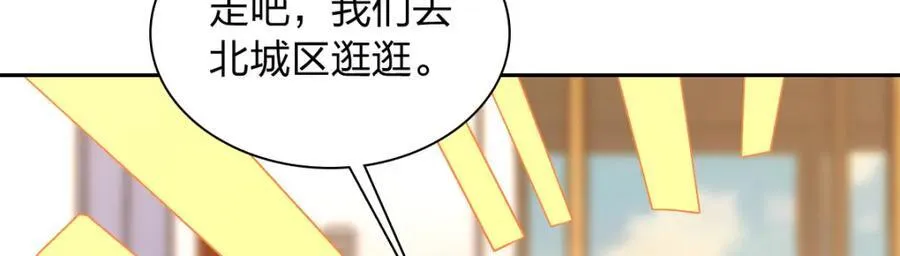 205 第62页