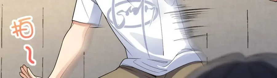 205 第68页