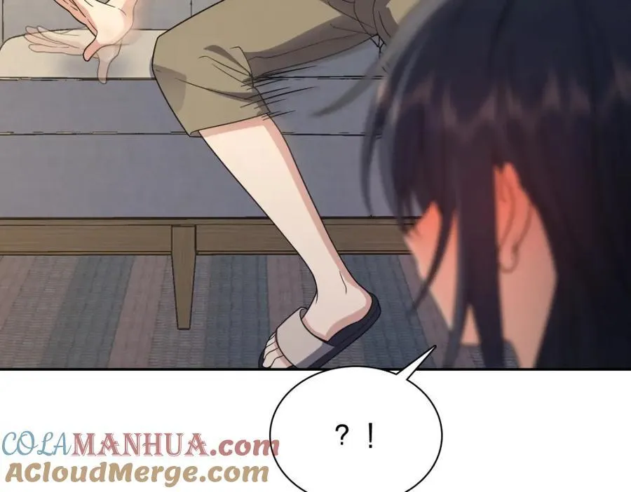 205 第69页