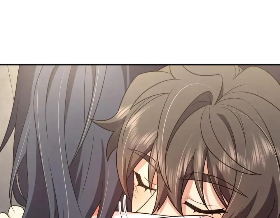 205 第79页