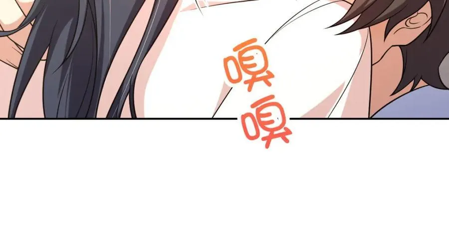 205 第80页