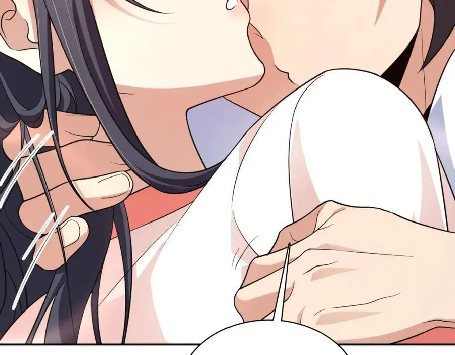 205 第82页
