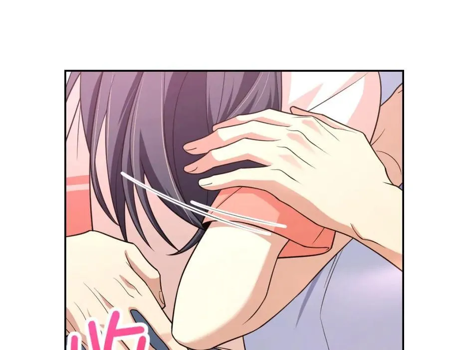 205 第84页