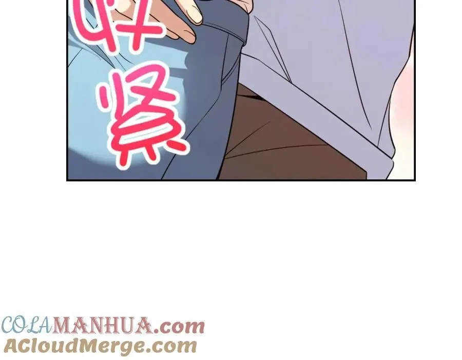 205 第85页