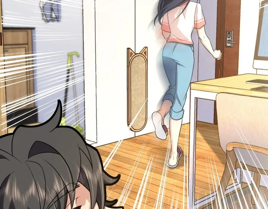 205 第100页