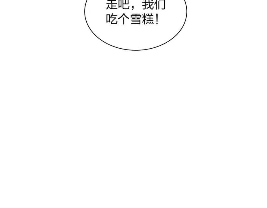 205 第102页