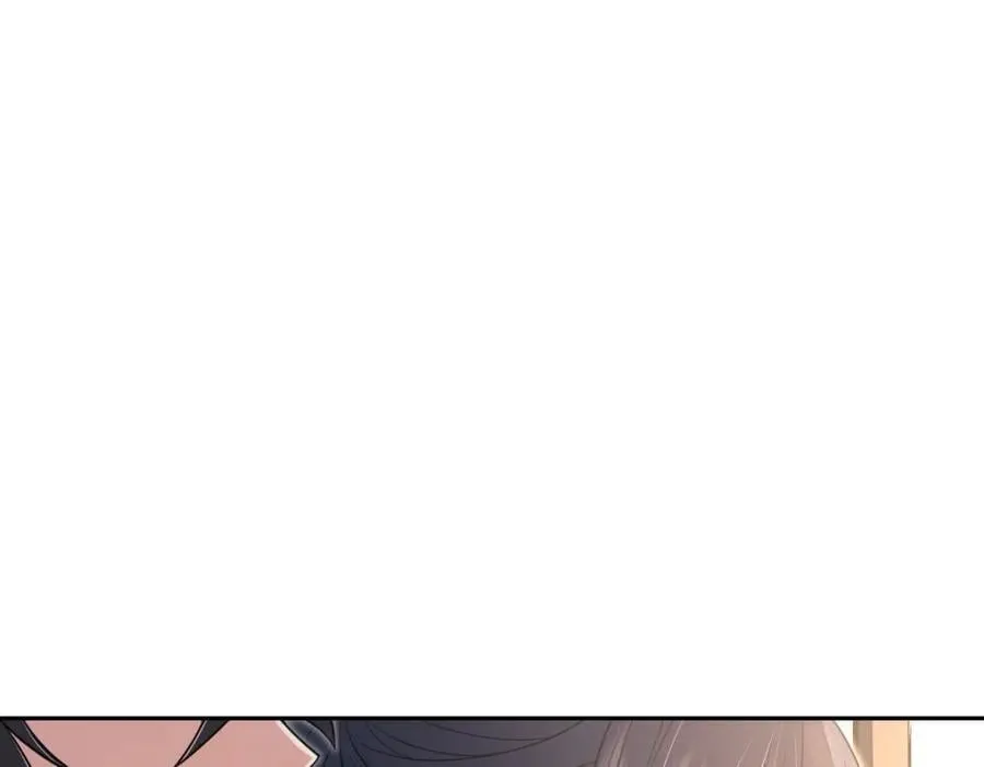 205 第103页