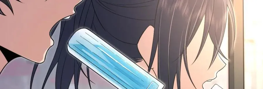 205 第104页