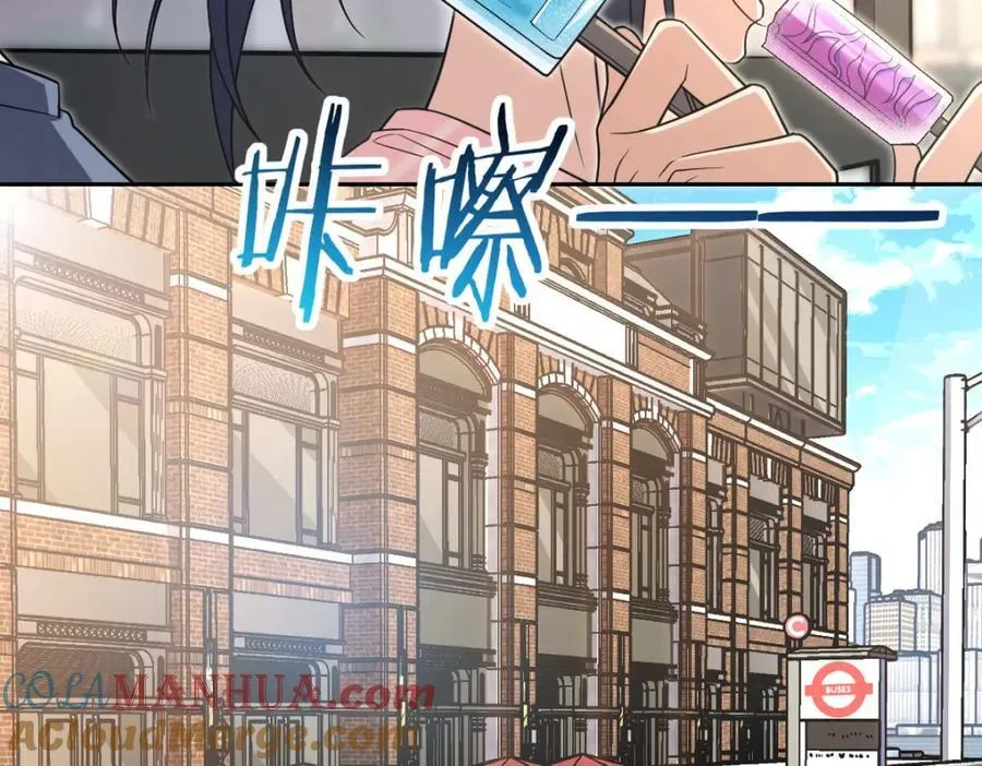 205 第105页