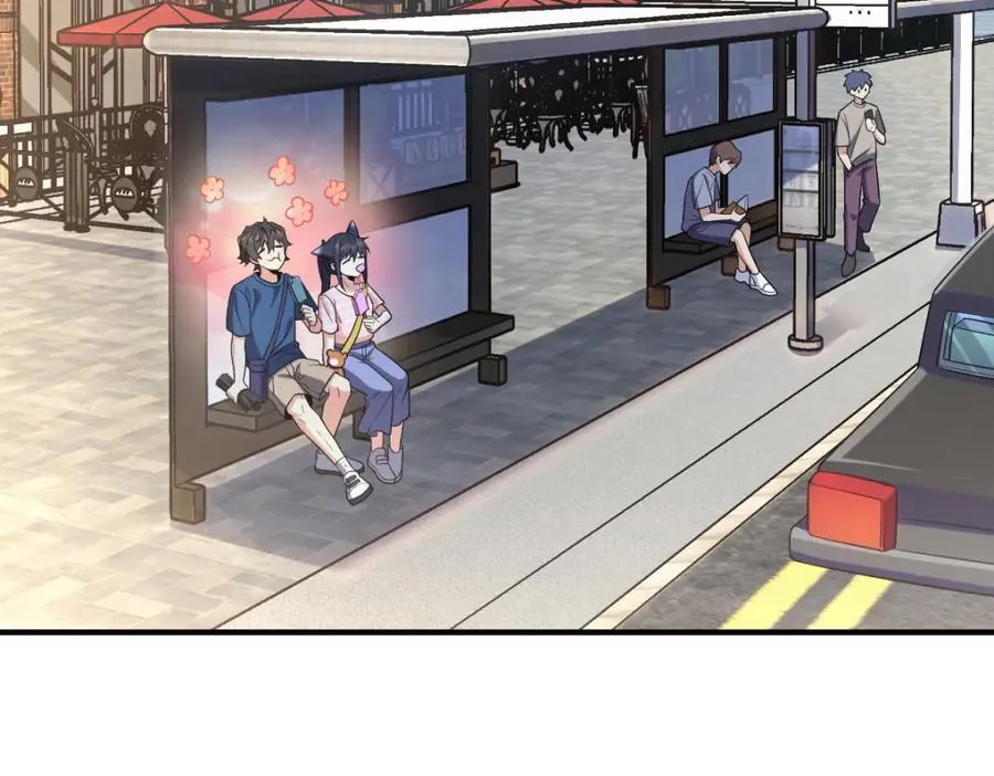 205 第106页