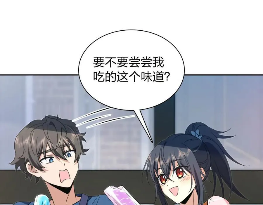 205 第108页