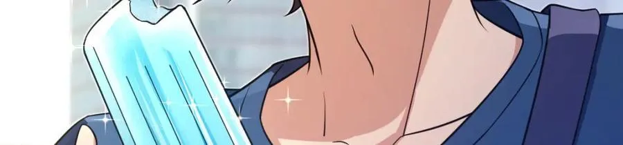 205 第116页