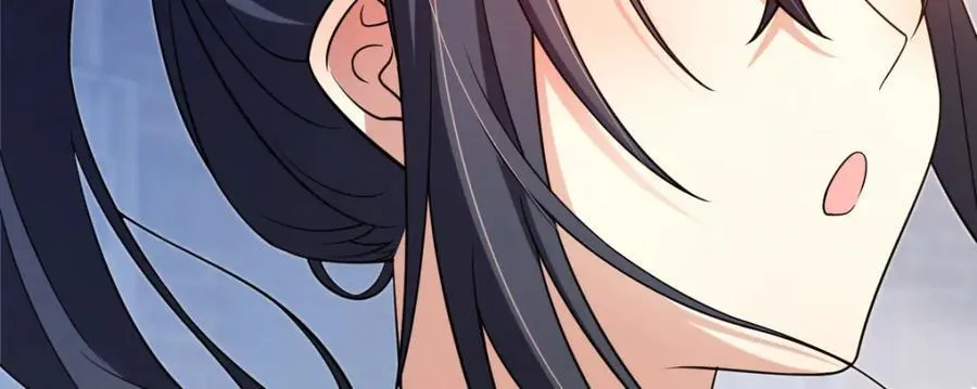 205 第119页