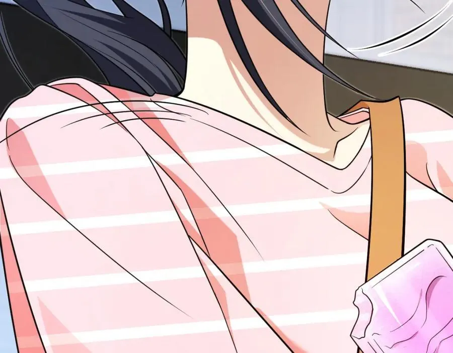205 第120页
