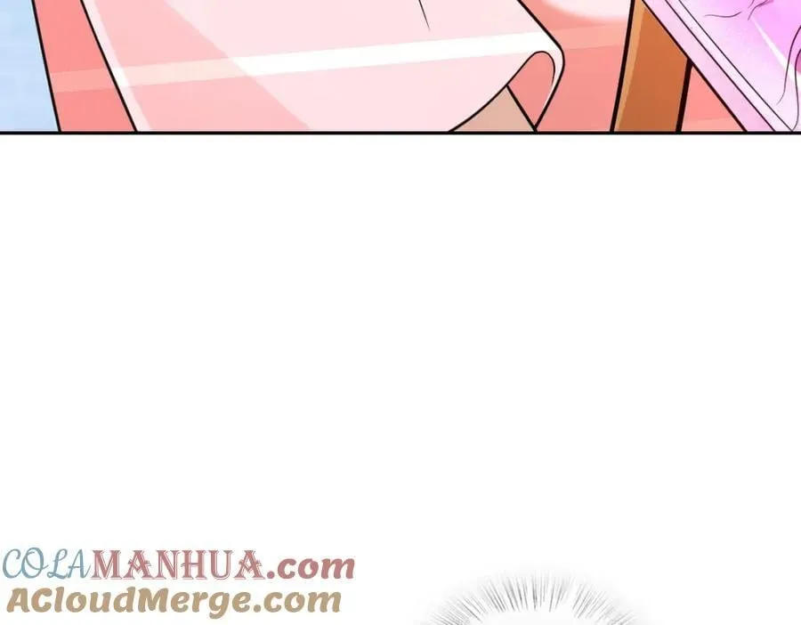 205 第121页
