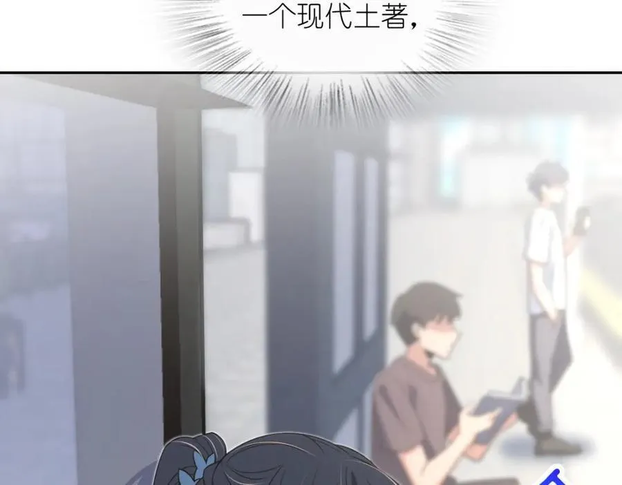 205 第124页