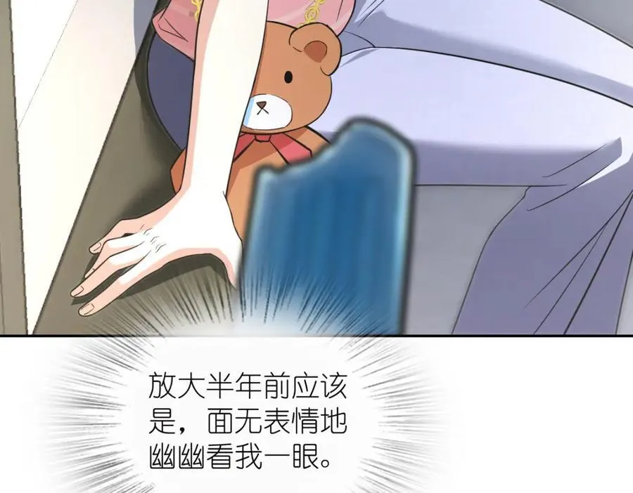 205 第127页