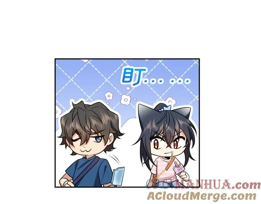 205 第129页