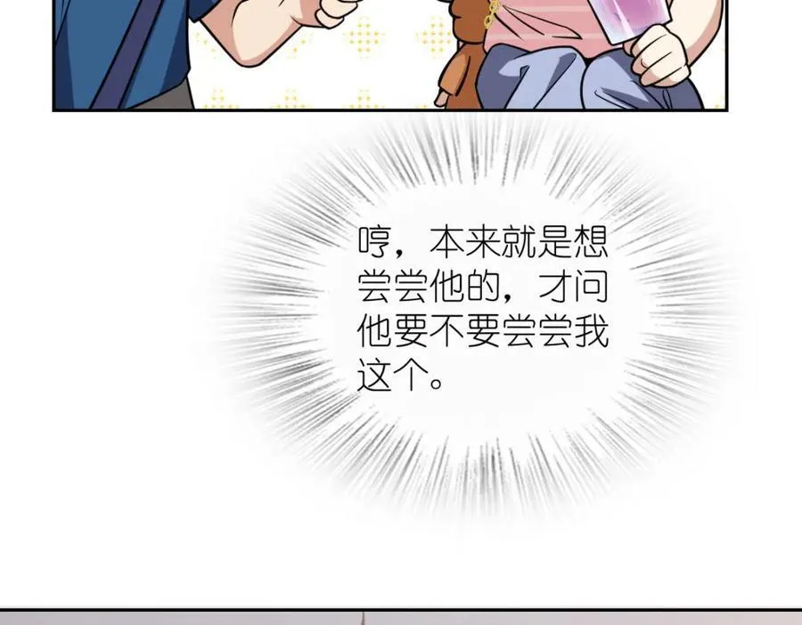 205 第132页